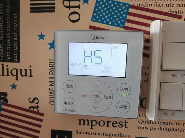 奈曼美的空调维修