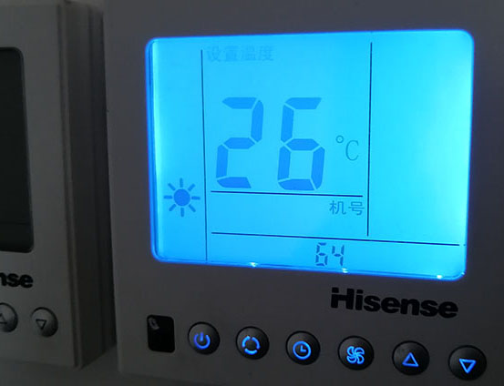 奈曼海信中央空调维修电话在哪里找